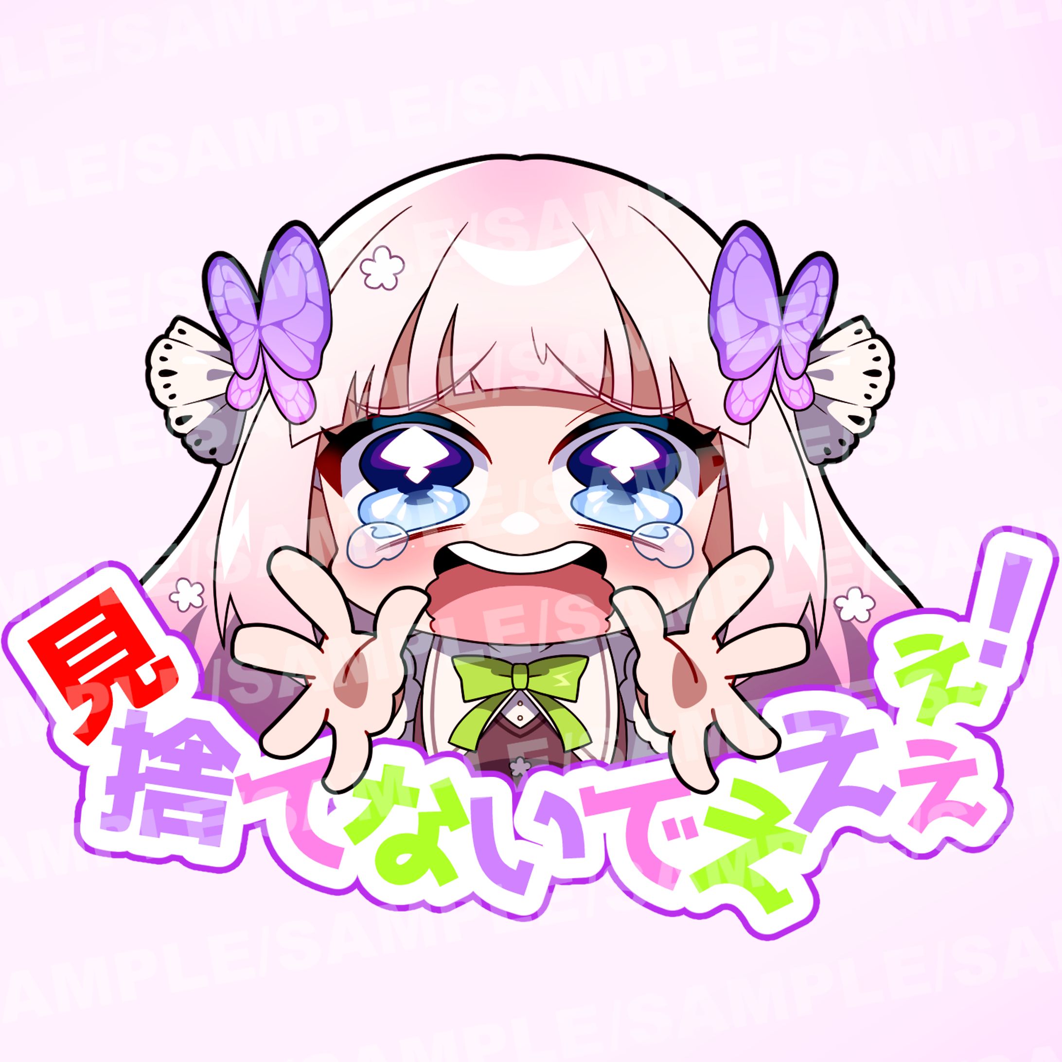 夜羽しろる様 オリジナルギフト -1