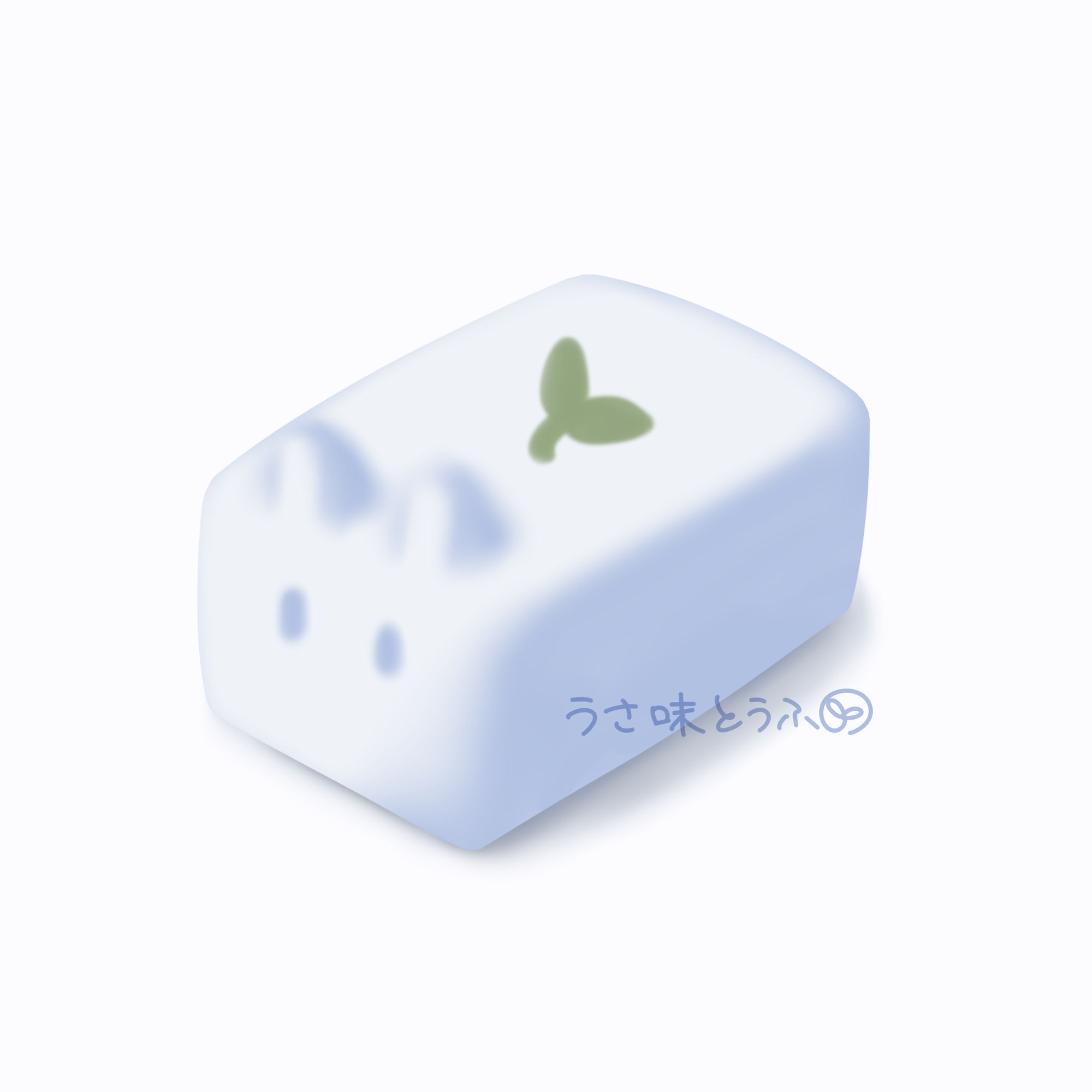 アイコン｜うさ味とうふ-1