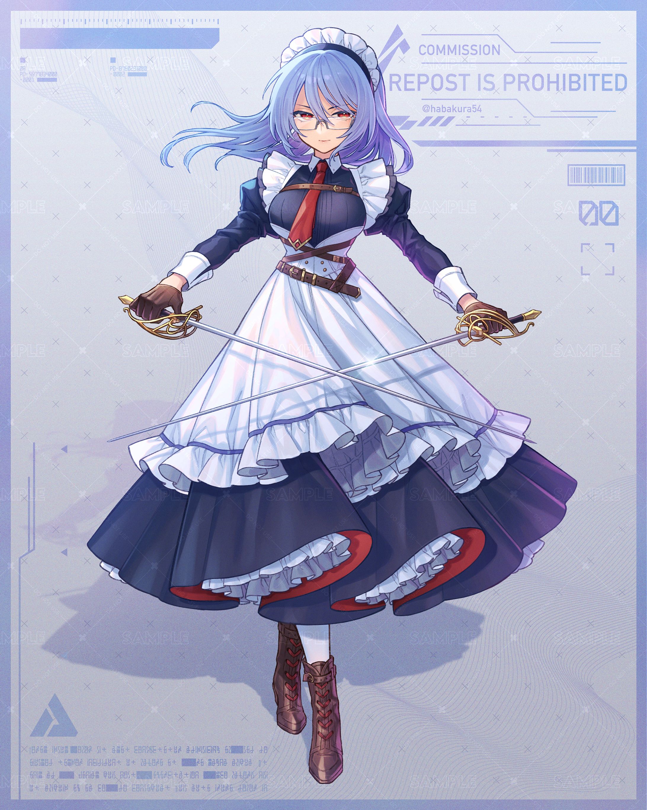 コミッション-1