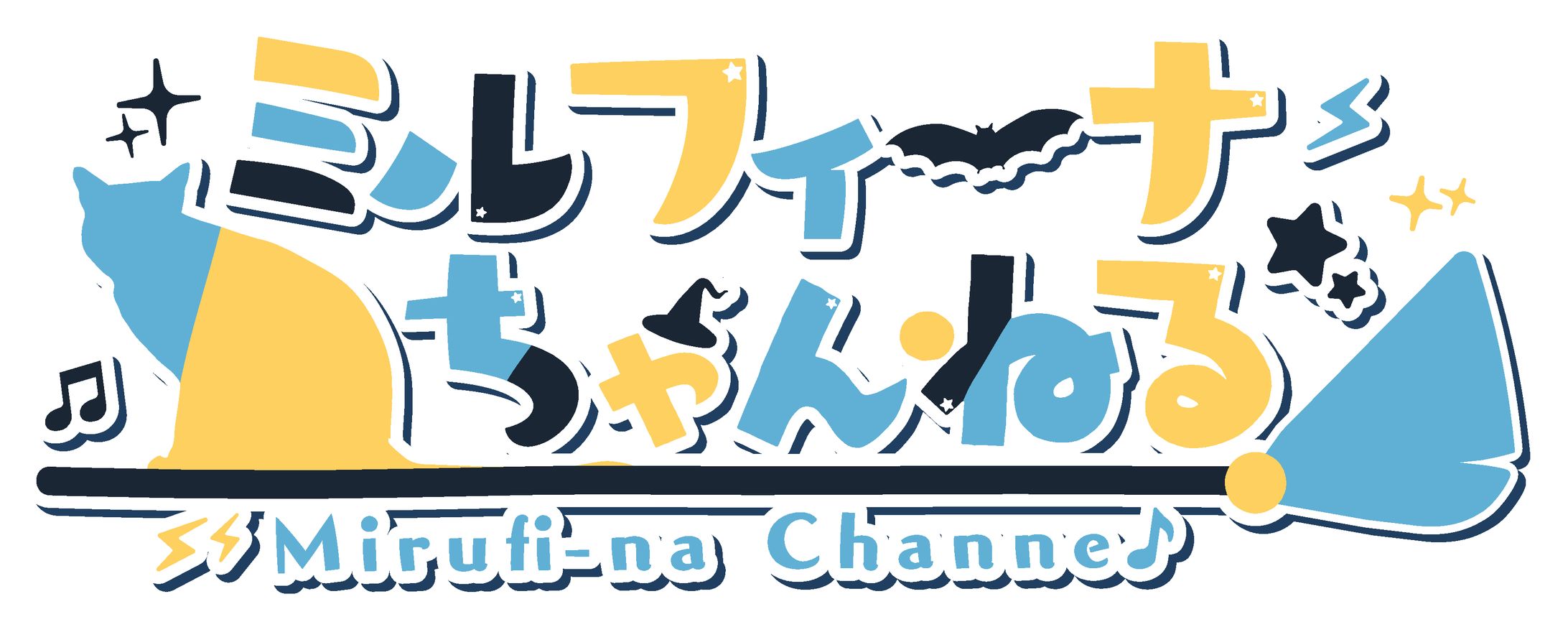 チャンネルロゴアニメーション【ミルフィーナ Ch.】-1