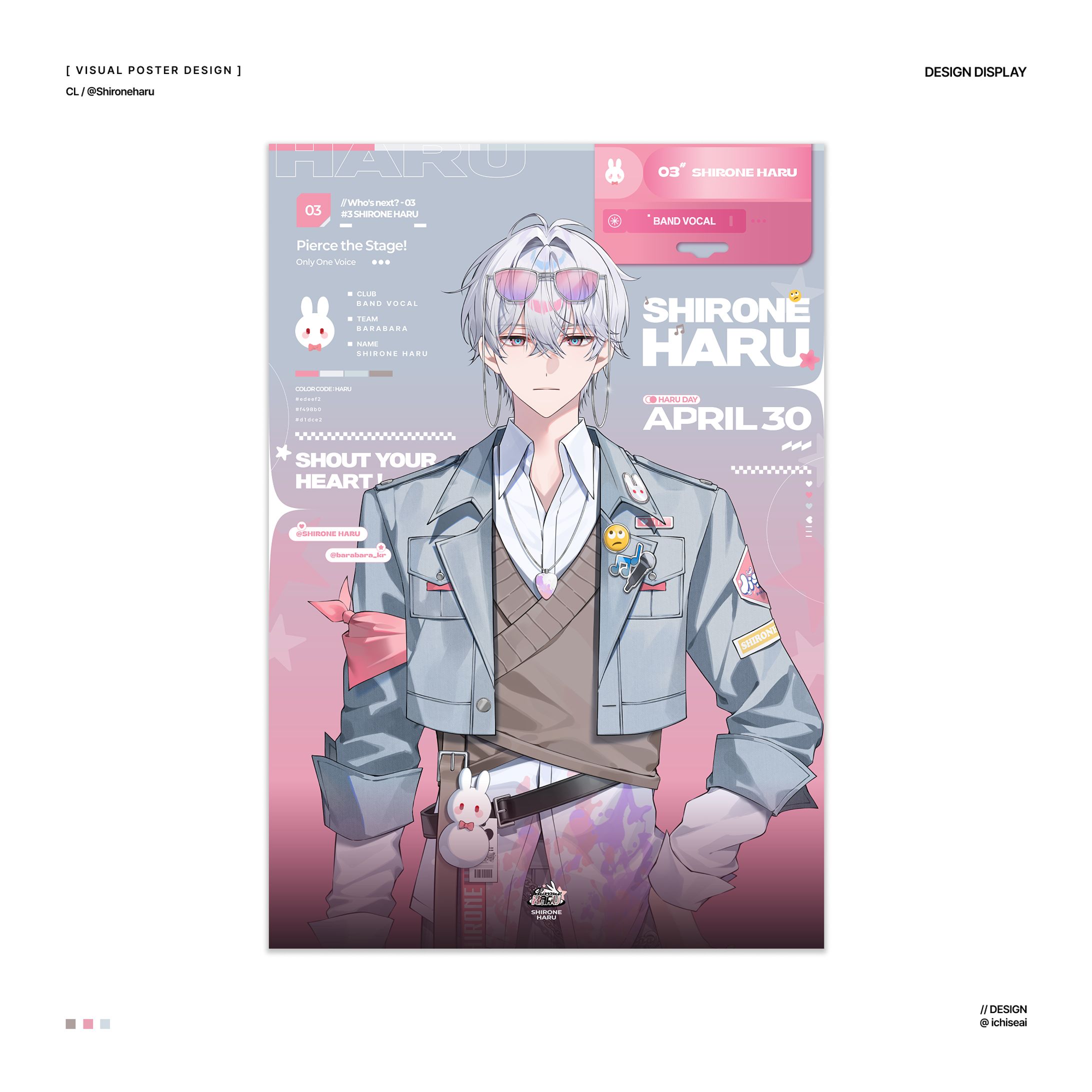 Visual Poster / Shirone Haru (2025)-1