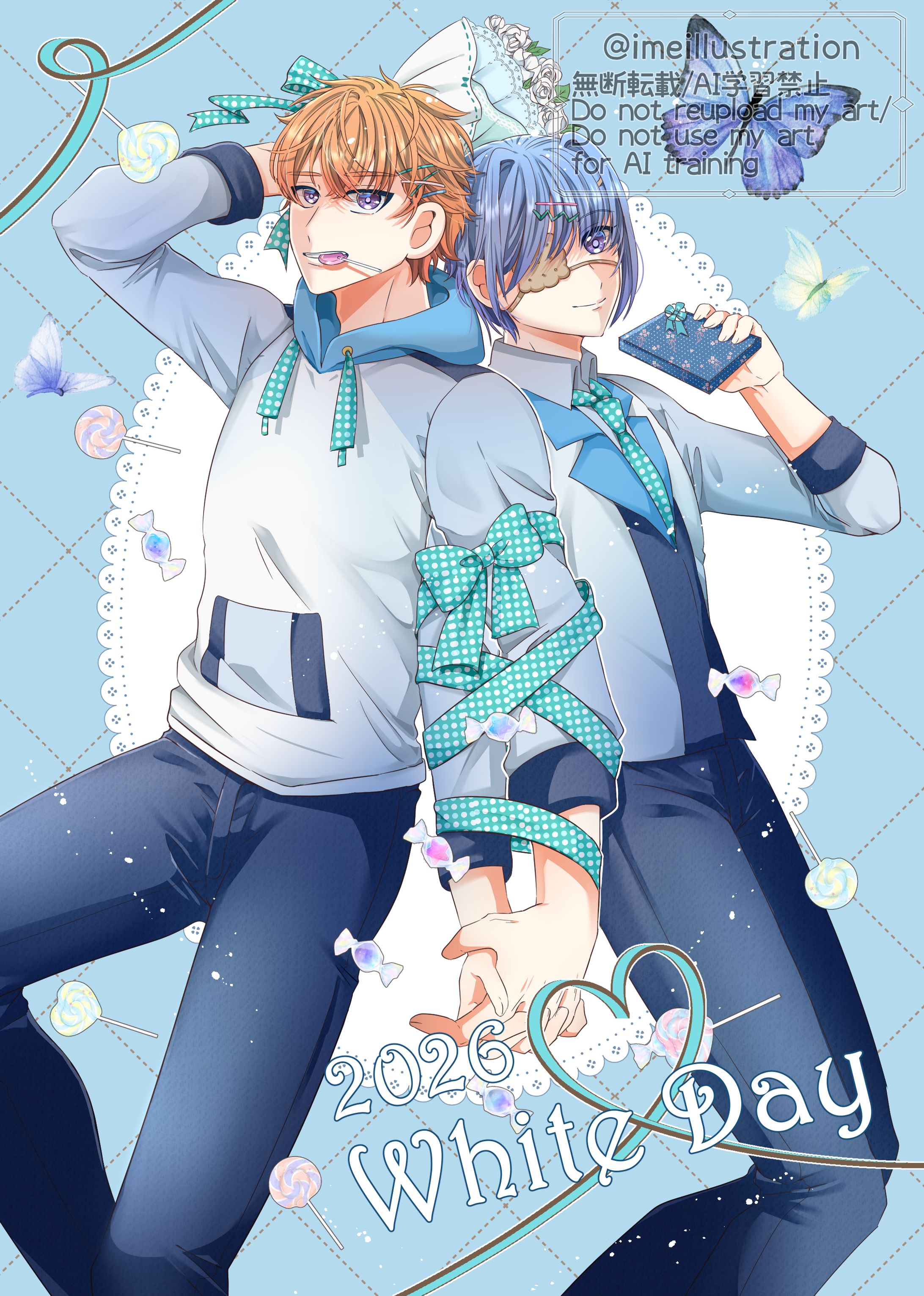 2026ホワイトデー-1