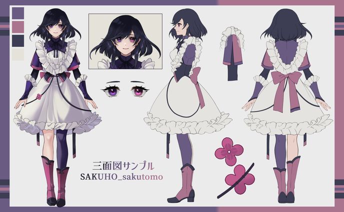 キャラクター三面図サンプルまとめ