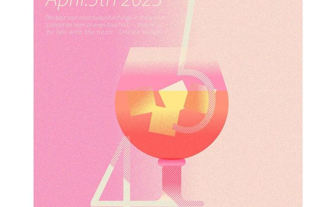 2023/04/05

/ / / / /

#art #artwork #graphic #graphicdesign #graphicart #drawing #digitalart #illustration #illustrations #illustrator #design #painting #アート #現代アート #アート好きな人と繋がりたい #イラスト #イラスト好きな人と繋がりたい #イラストレーターさんと繋がりたい#ドローイング #グラフィックデザイン #グラフィック #デザイン #イラストレーション #デジタルアート #アイスティー #春の陽気 #ストロー #紅茶のある暮らし #ピンク #ポスター