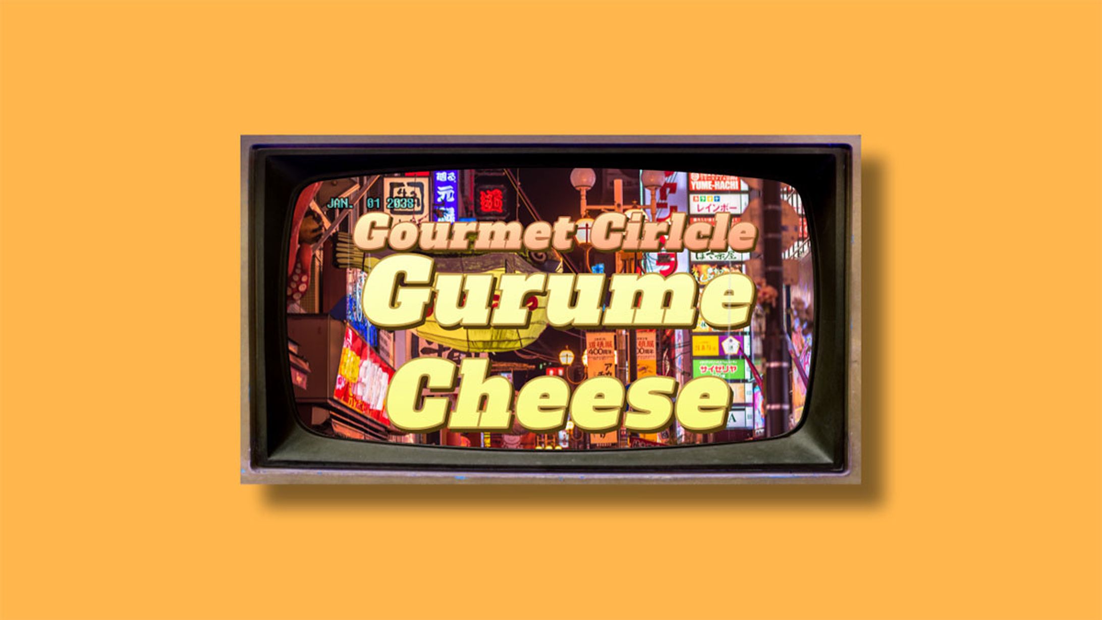 サークルロゴ_2022-1