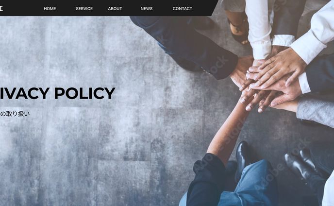 コーポレートサイトPrivacy policy ページ