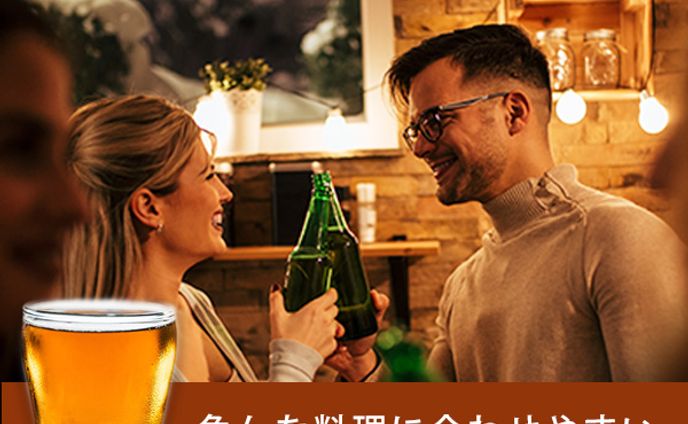 ビールバナー