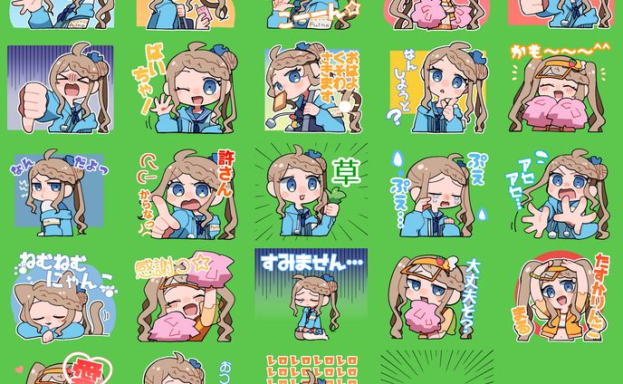 【芙依那ゆい様】LINEスタンプご依頼