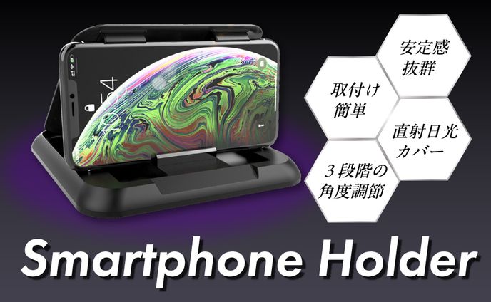 【実績】立ち絵、スマホサイト