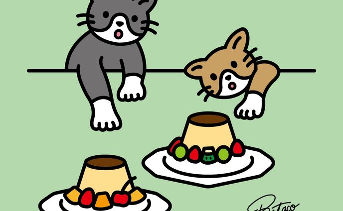 「きょうだい」©︎ 2023 Bataco