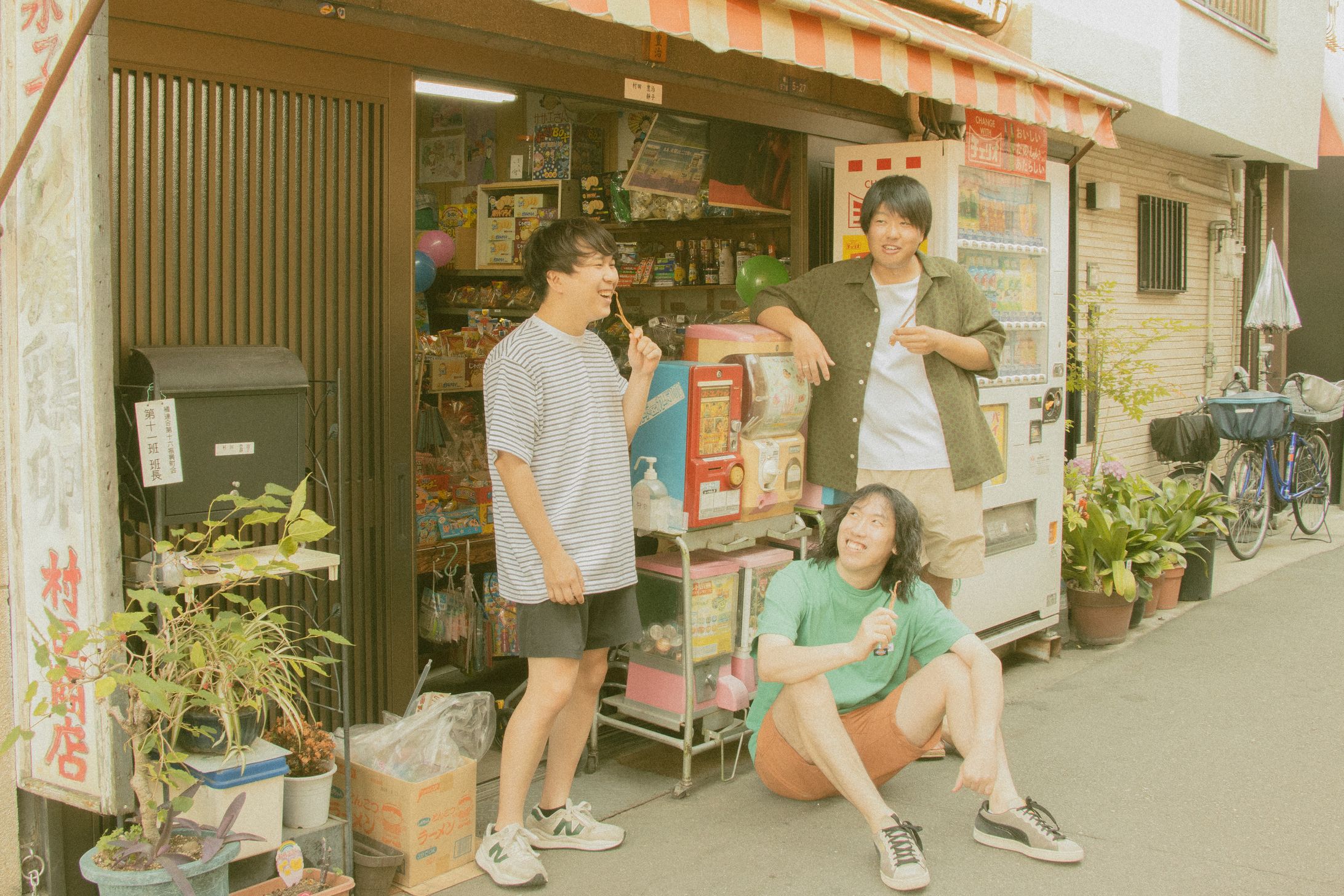 SURUME様 アーティスト写真-1