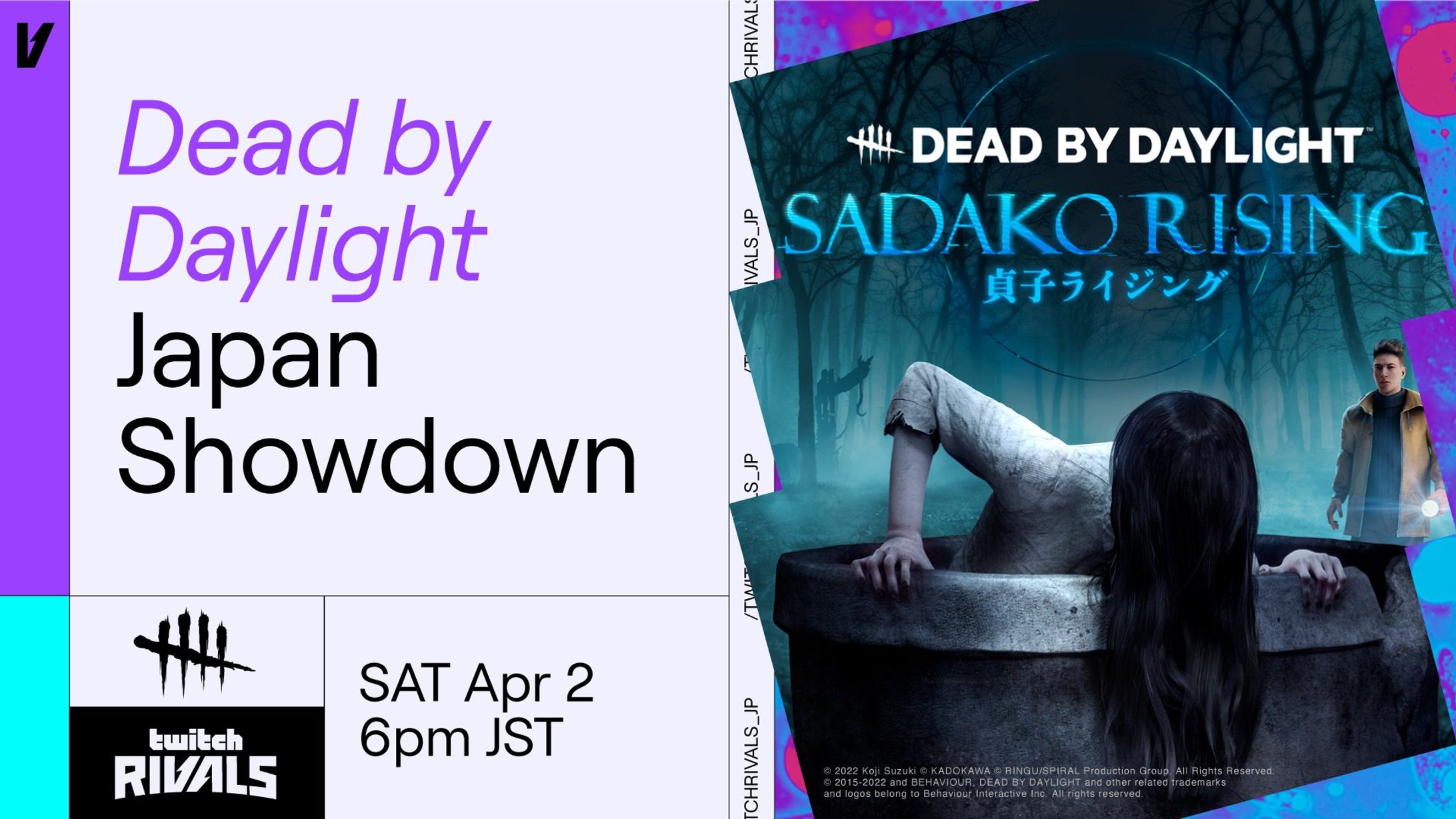 [game] Twitch Rivals: Dead by Daylight Japan Showdown-1