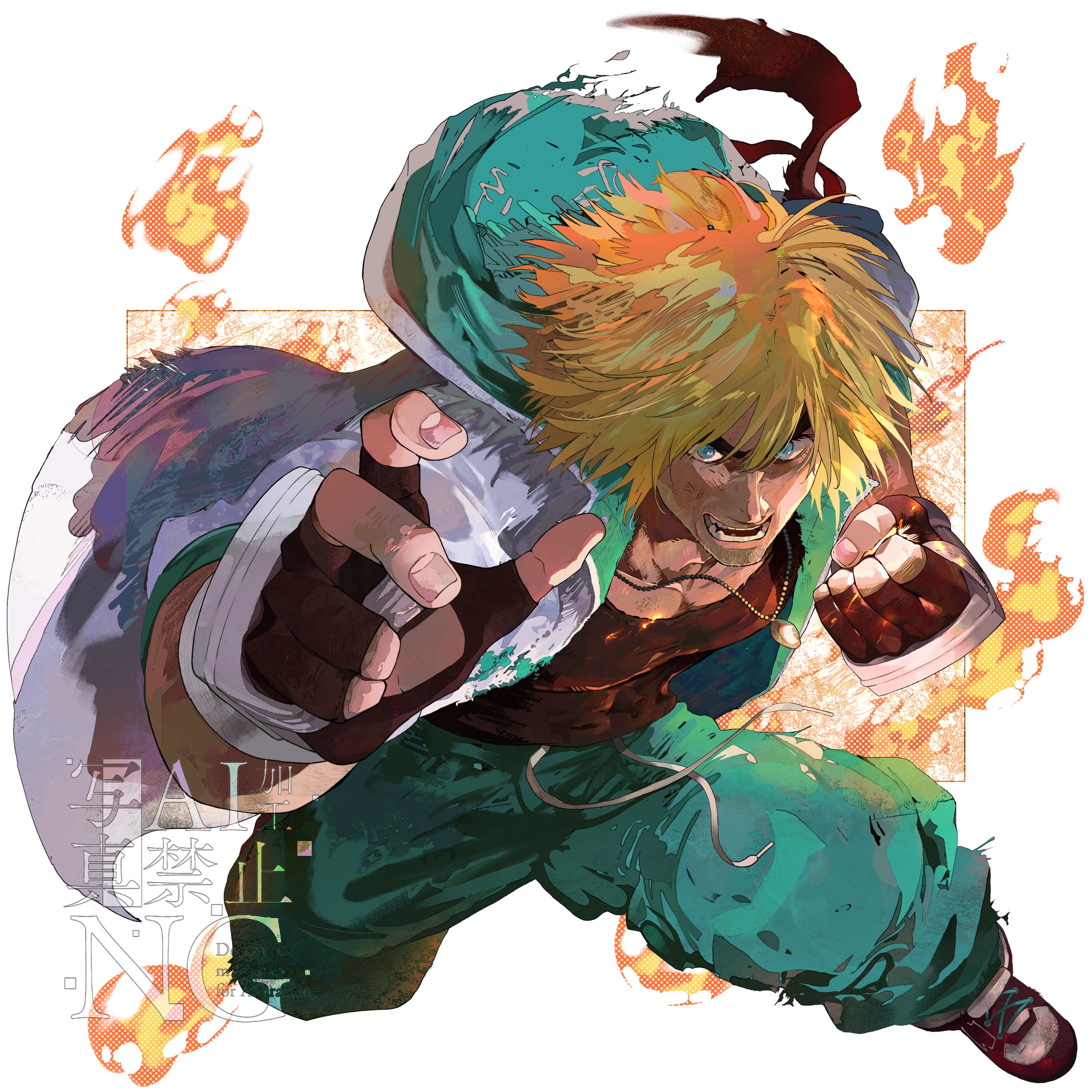 「オレの闘いってのが何なのか わかってるのは自分だけ──」-1