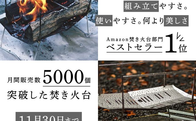 インスタ広告・ABテスト用・テキスト変更版