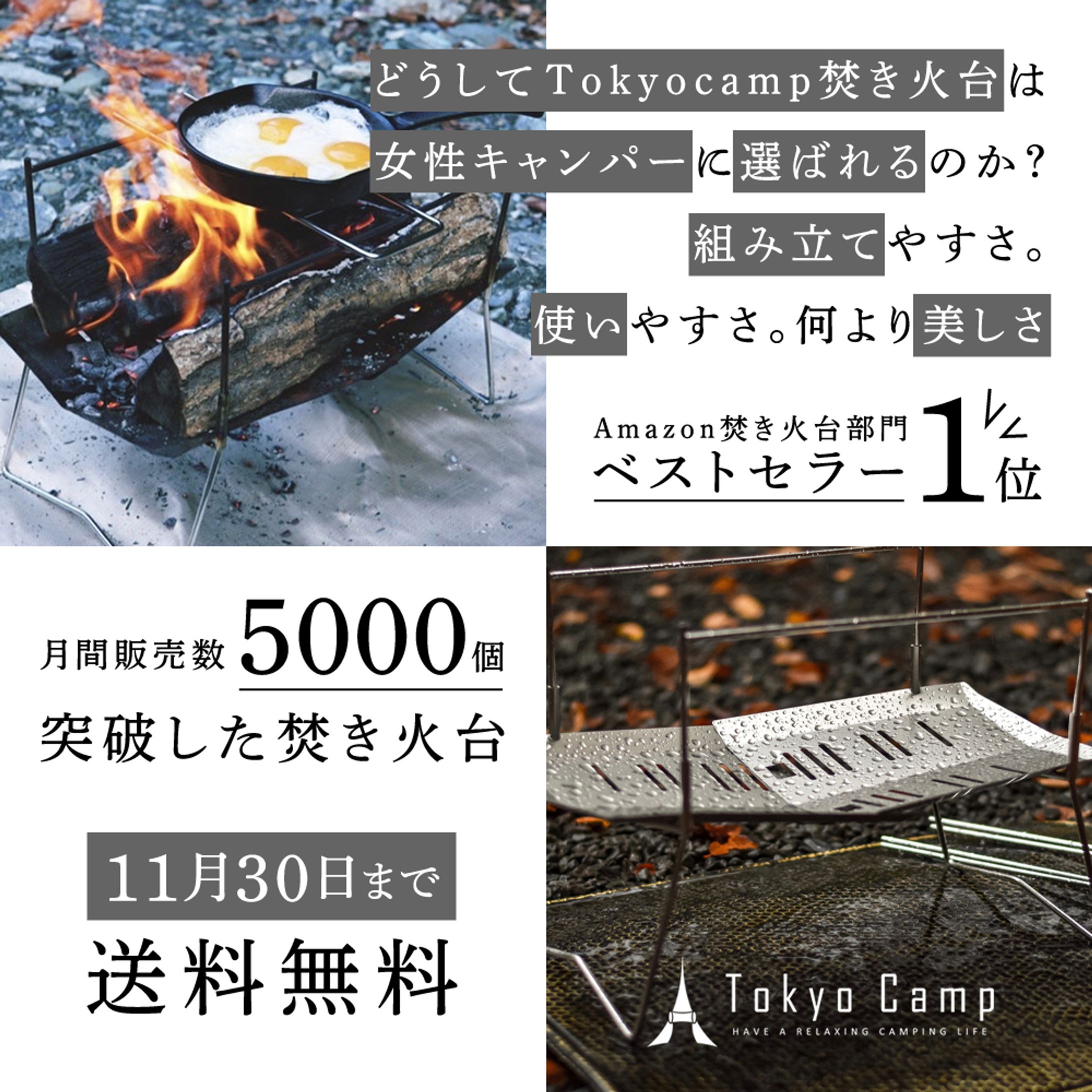 インスタ広告・ABテスト用・テキスト変更版-1