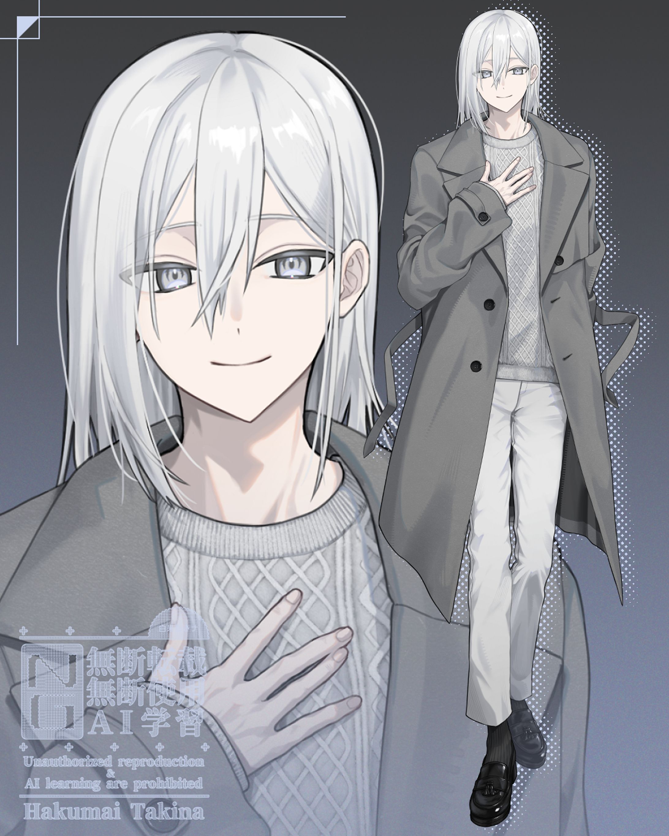 【個人制作】イラスト【2026】-1