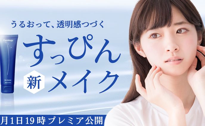 美容 02