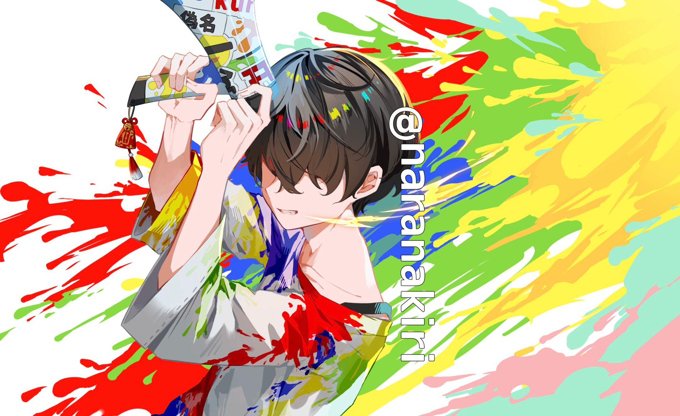 依頼品・一枚絵-1