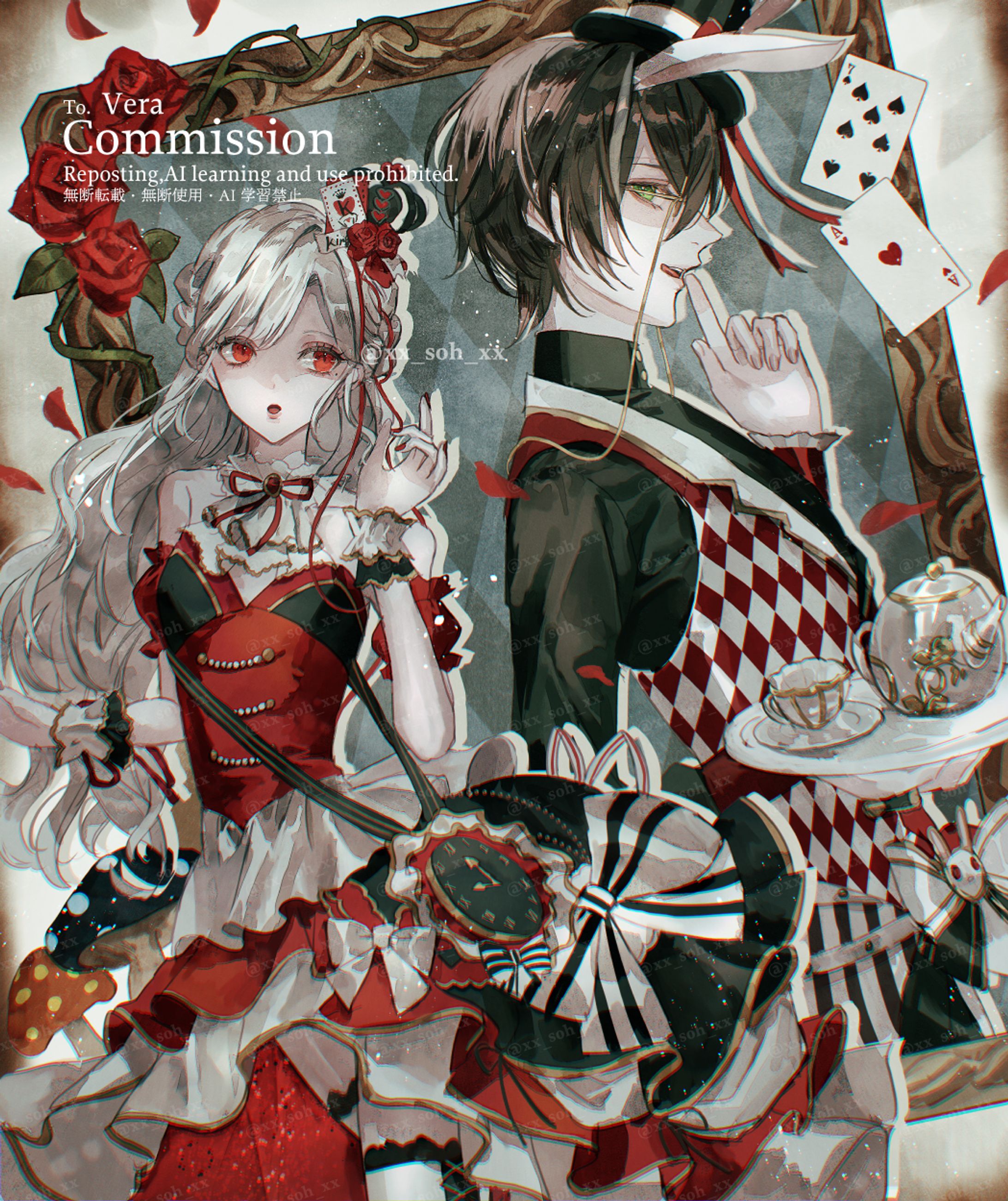 コミッションイラスト-1