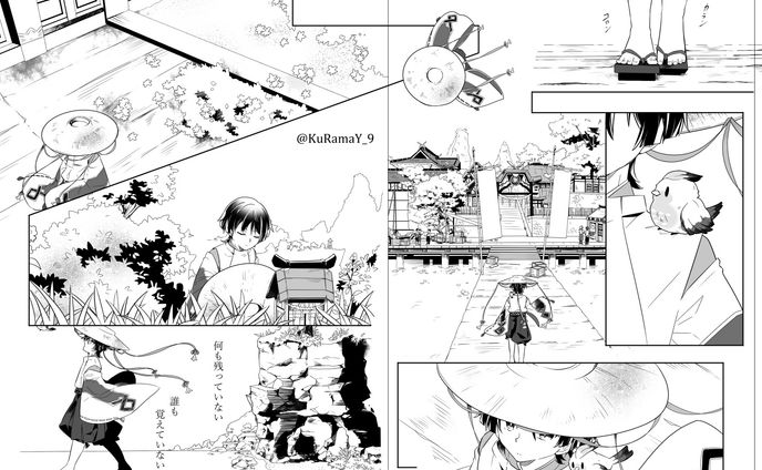 涅槃の夢から醒めた、そのまた明日（二次創作／合作）