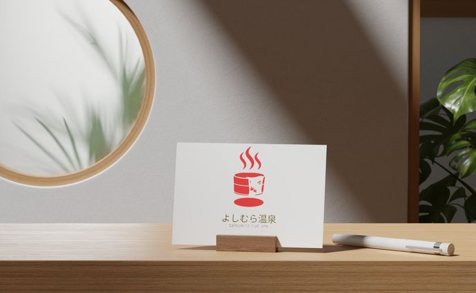 温泉宿のロゴ