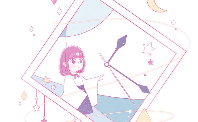 時をかける