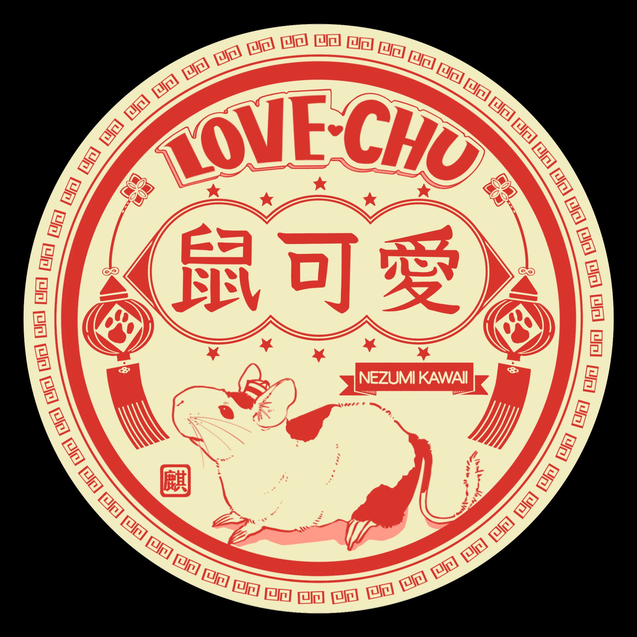 グッズデザイン-1