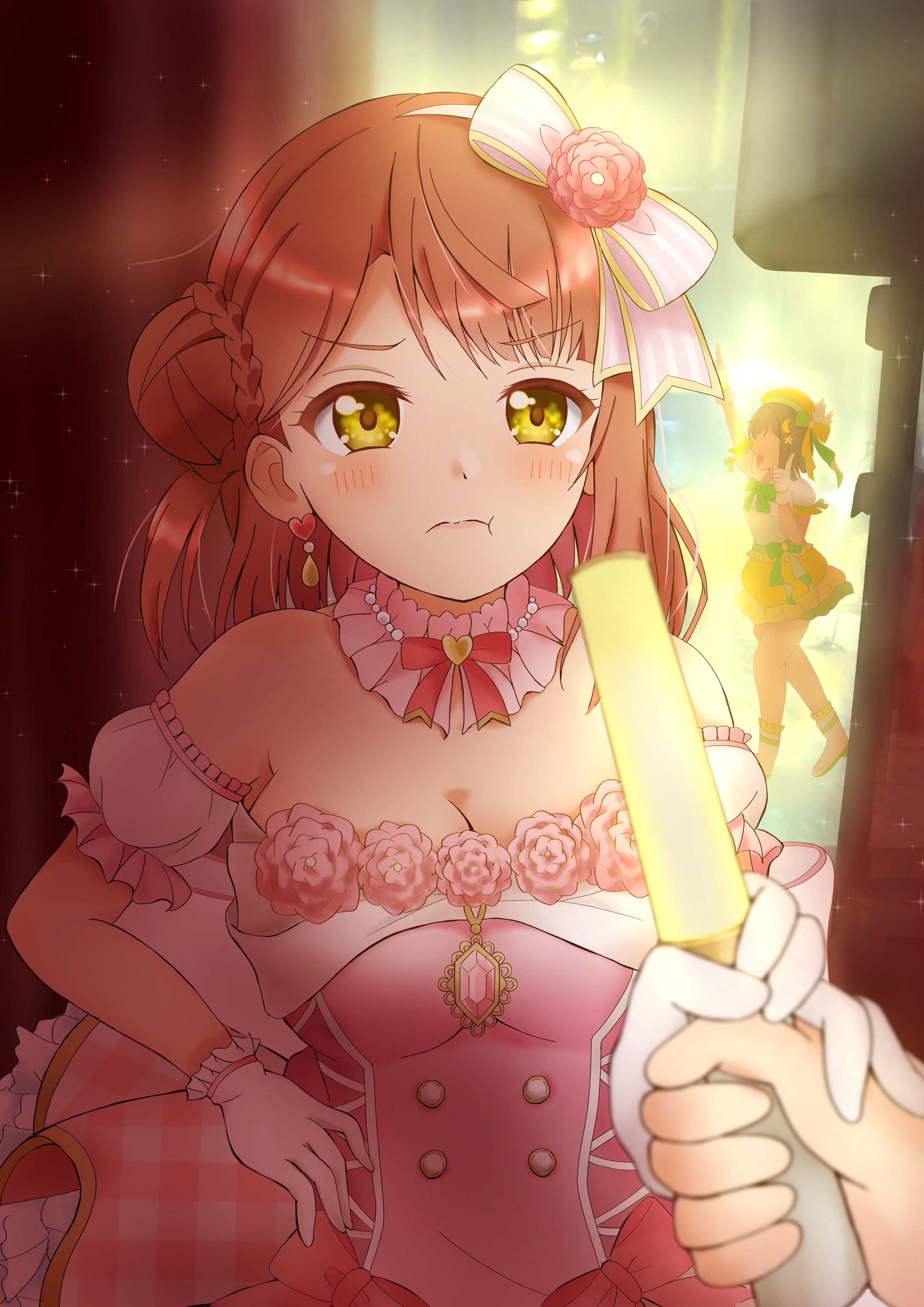 わたしだけを見て-1