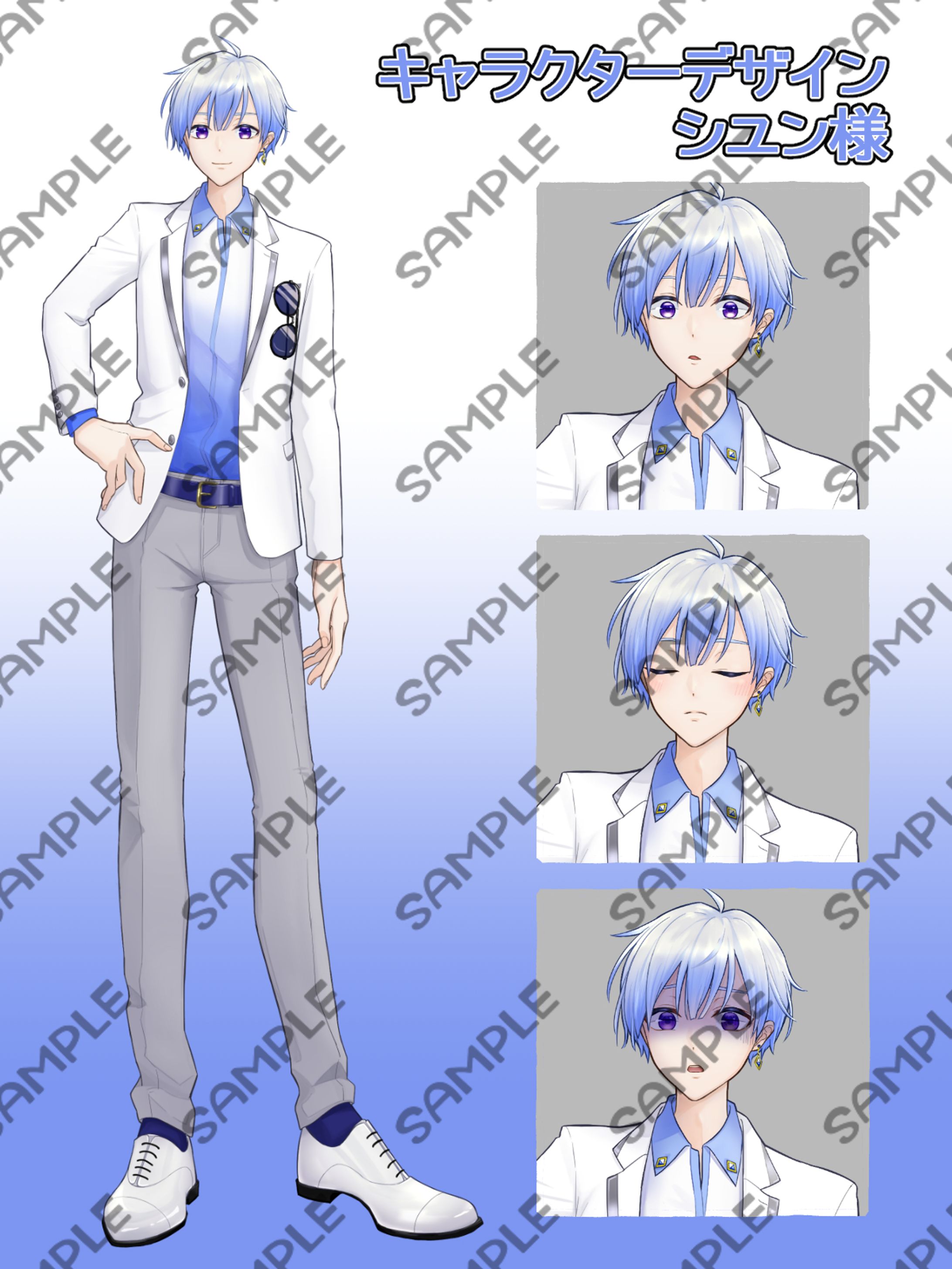 【ご依頼】キャラクターデザイン１-1