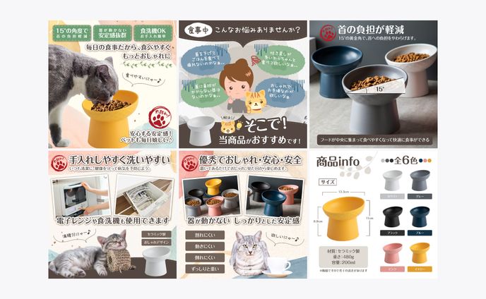 【商品画像】フードボウル