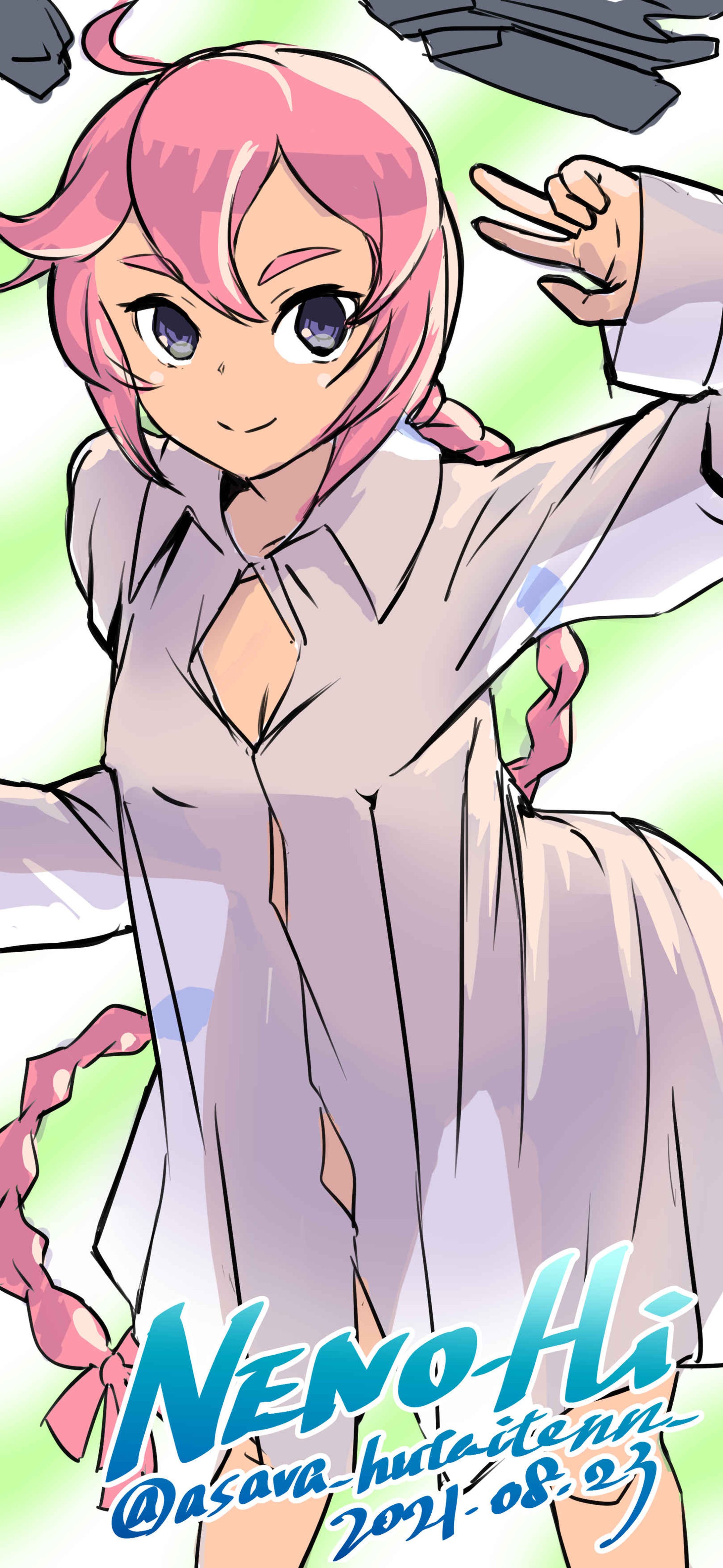 裸ワイシャツ子日-1