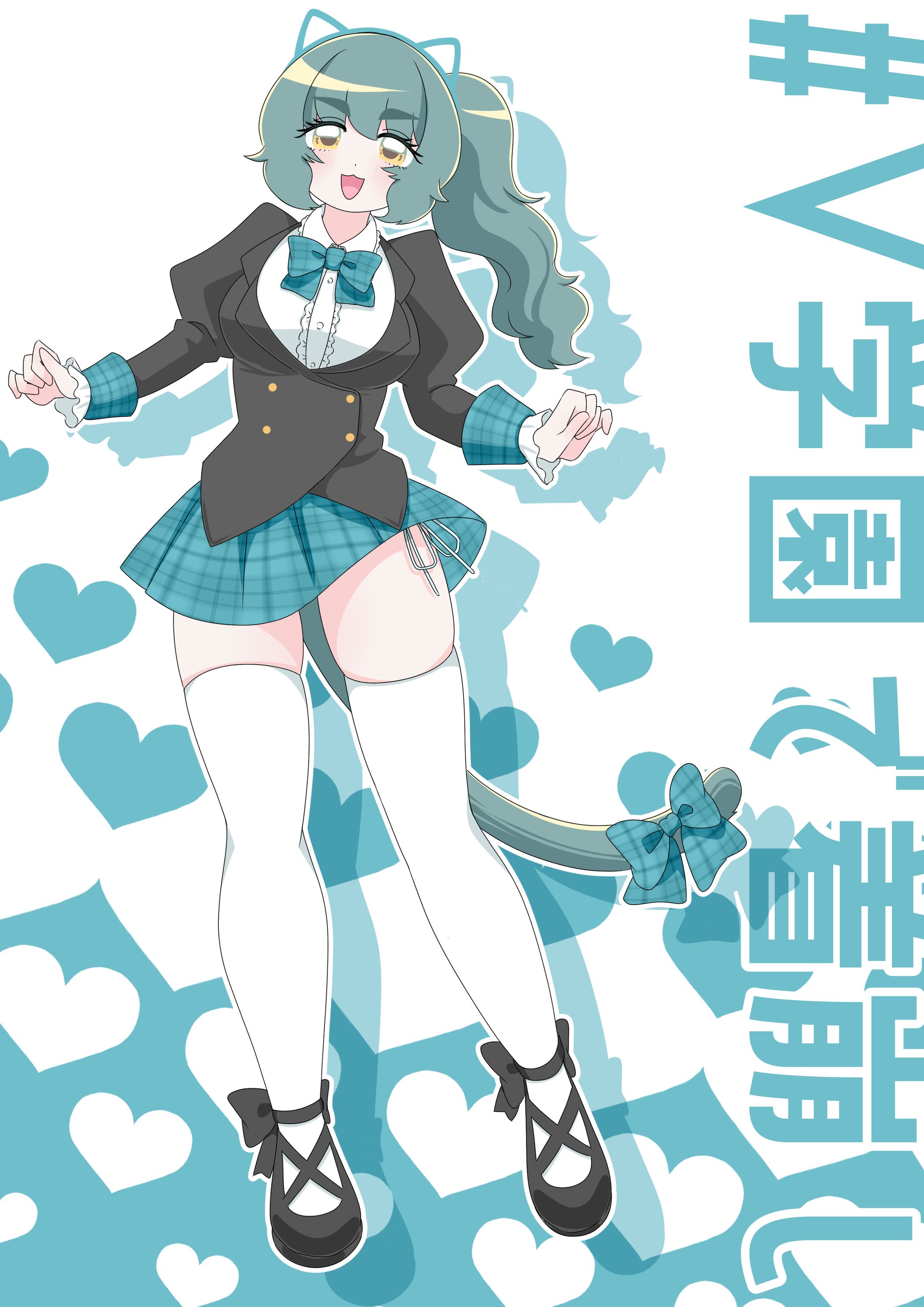 イラスト-1