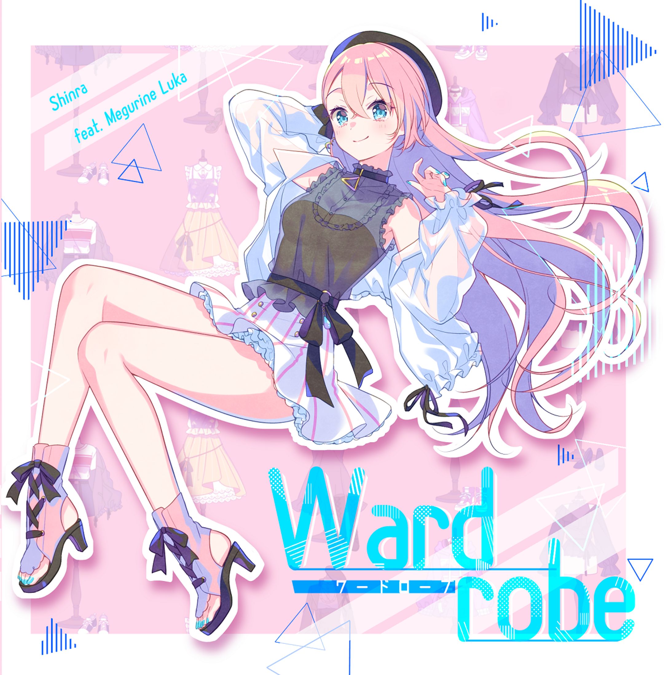 【アルバム】Wardrobe-1