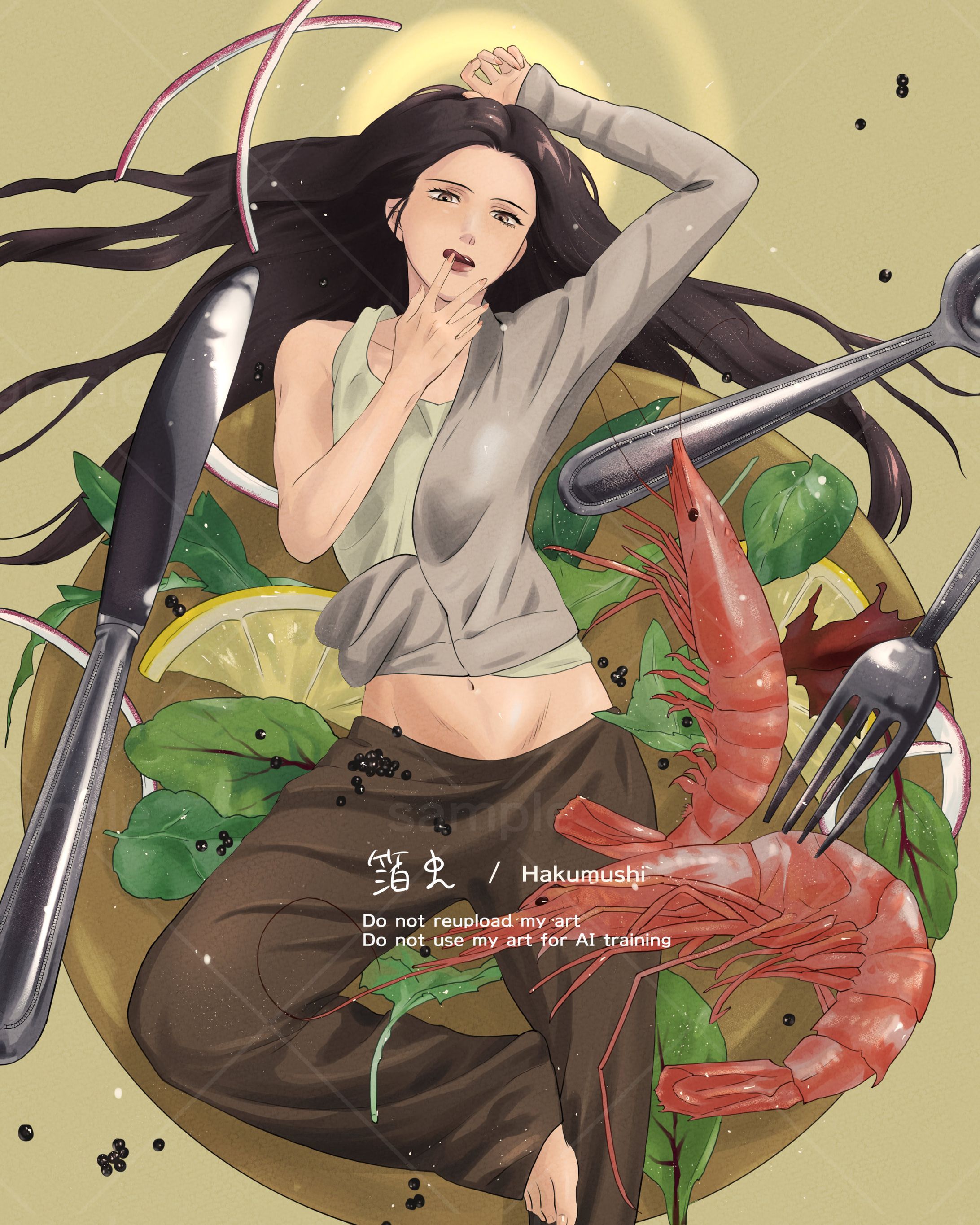 魂の薬 -1