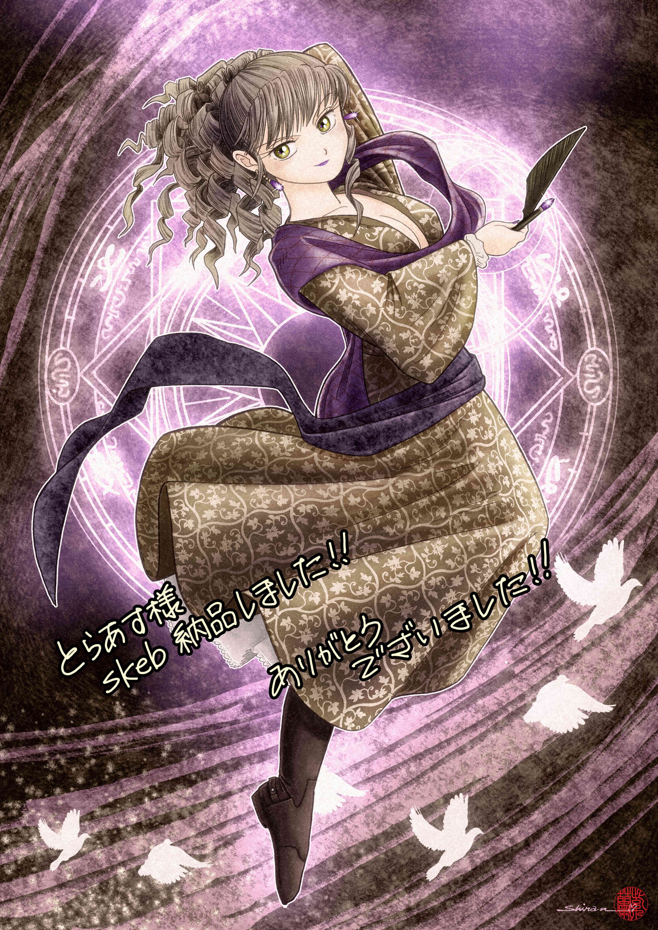 Skeb納品作品-1