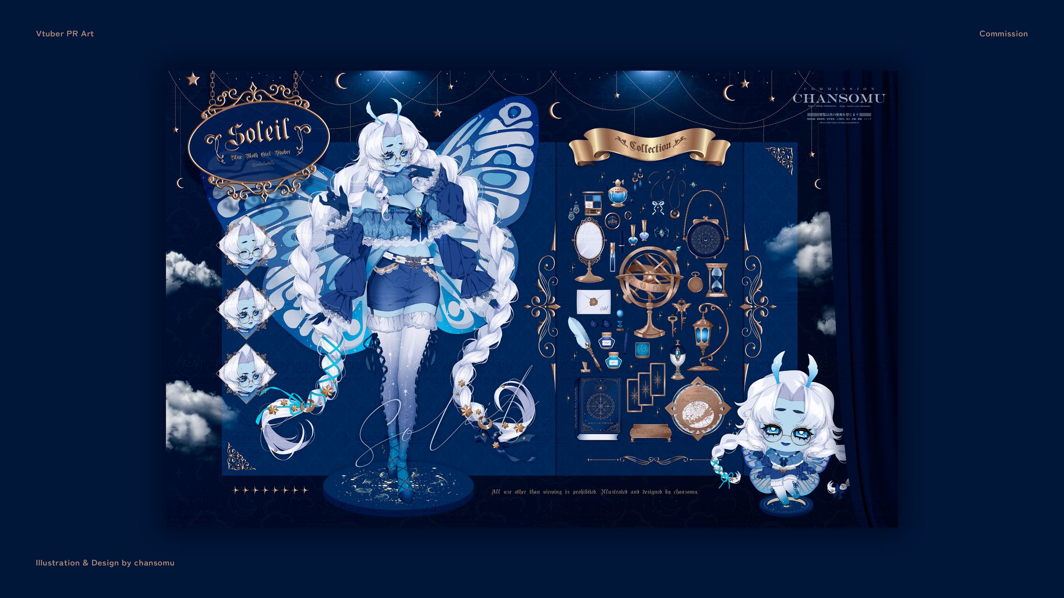 Vtuber PRイラスト-1