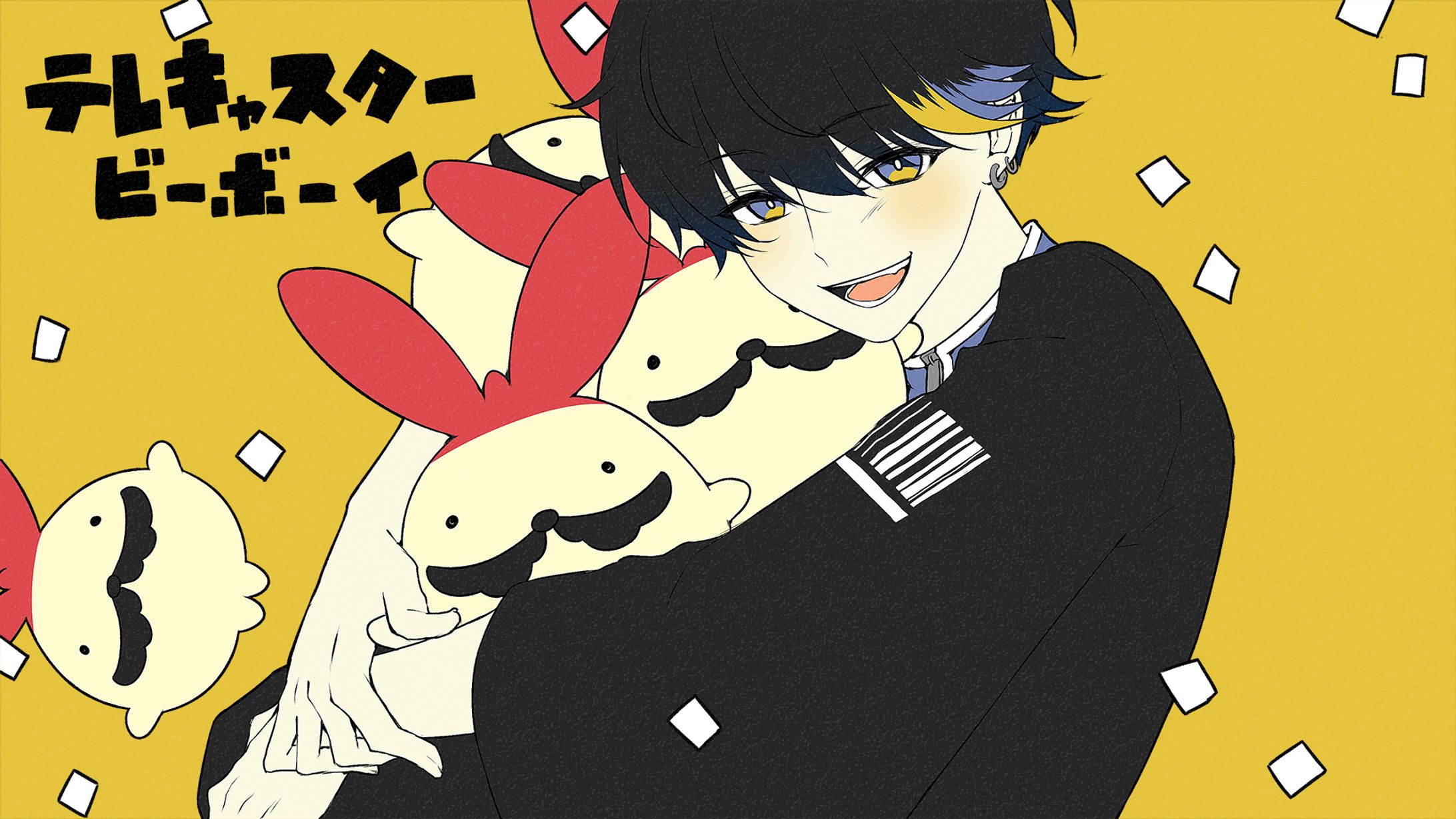 〖オリジナルMV〗テレキャスタービーボーイ〖歌ってみた〗-1