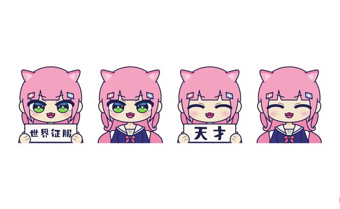 STAMP ILLUSTRATION┊︎ ヤンナリ 【FA】