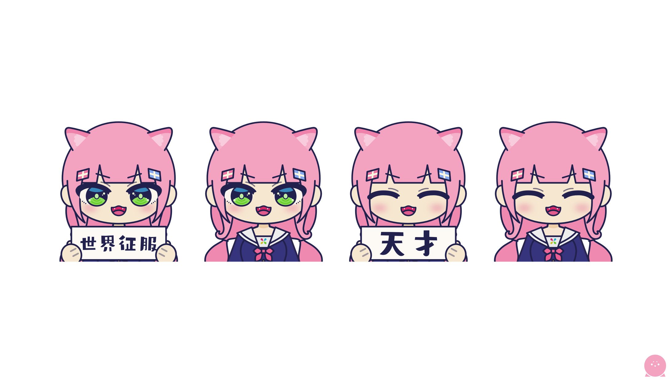 STAMP ILLUSTRATION┊︎ ヤンナリ 【FA】-1