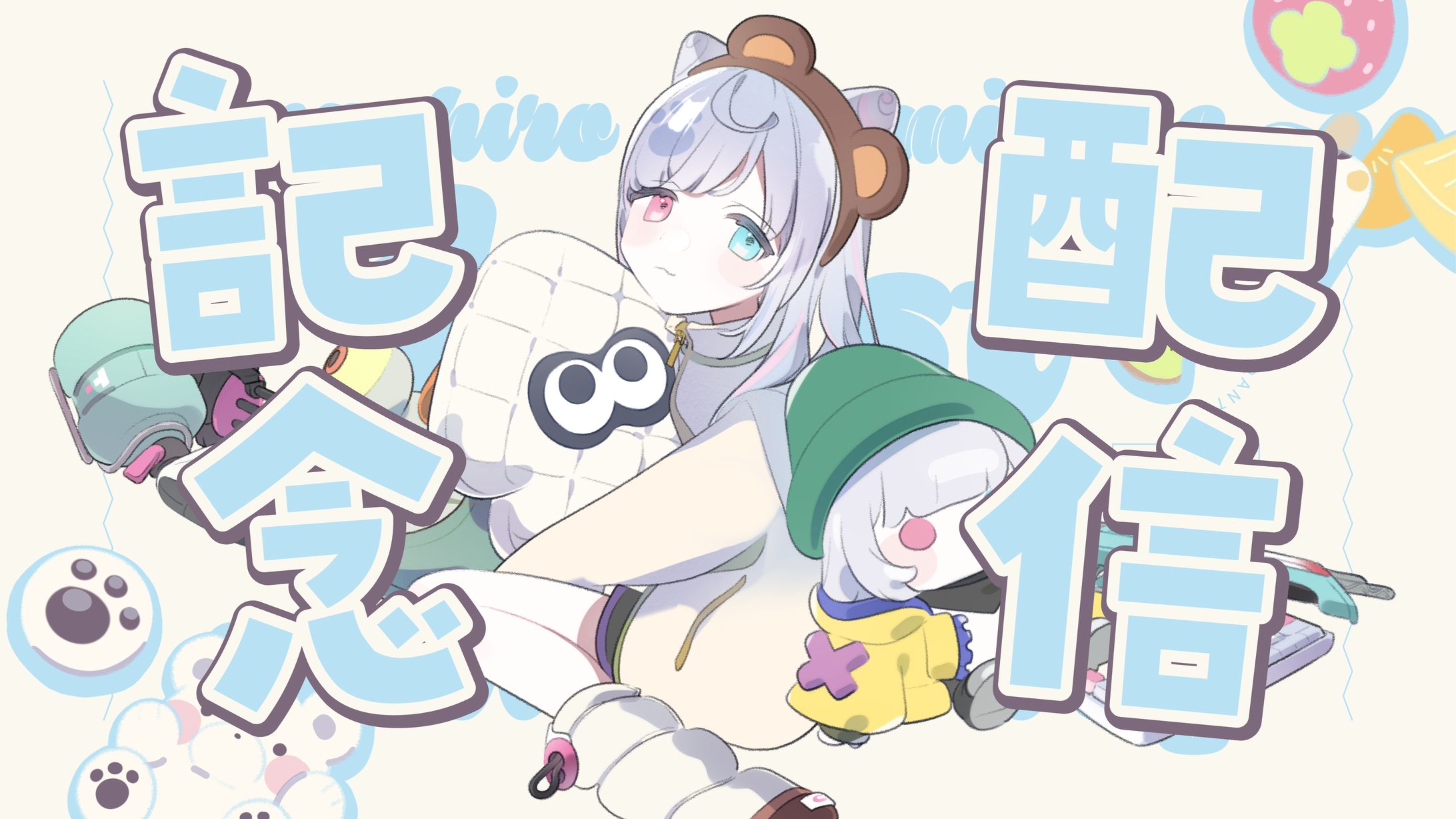 152-TK様 イラストオーダー専用ページ