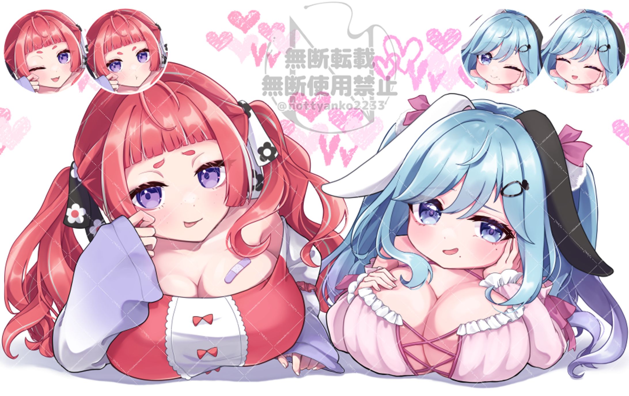 愛編ぬぐう様　ペア画-1