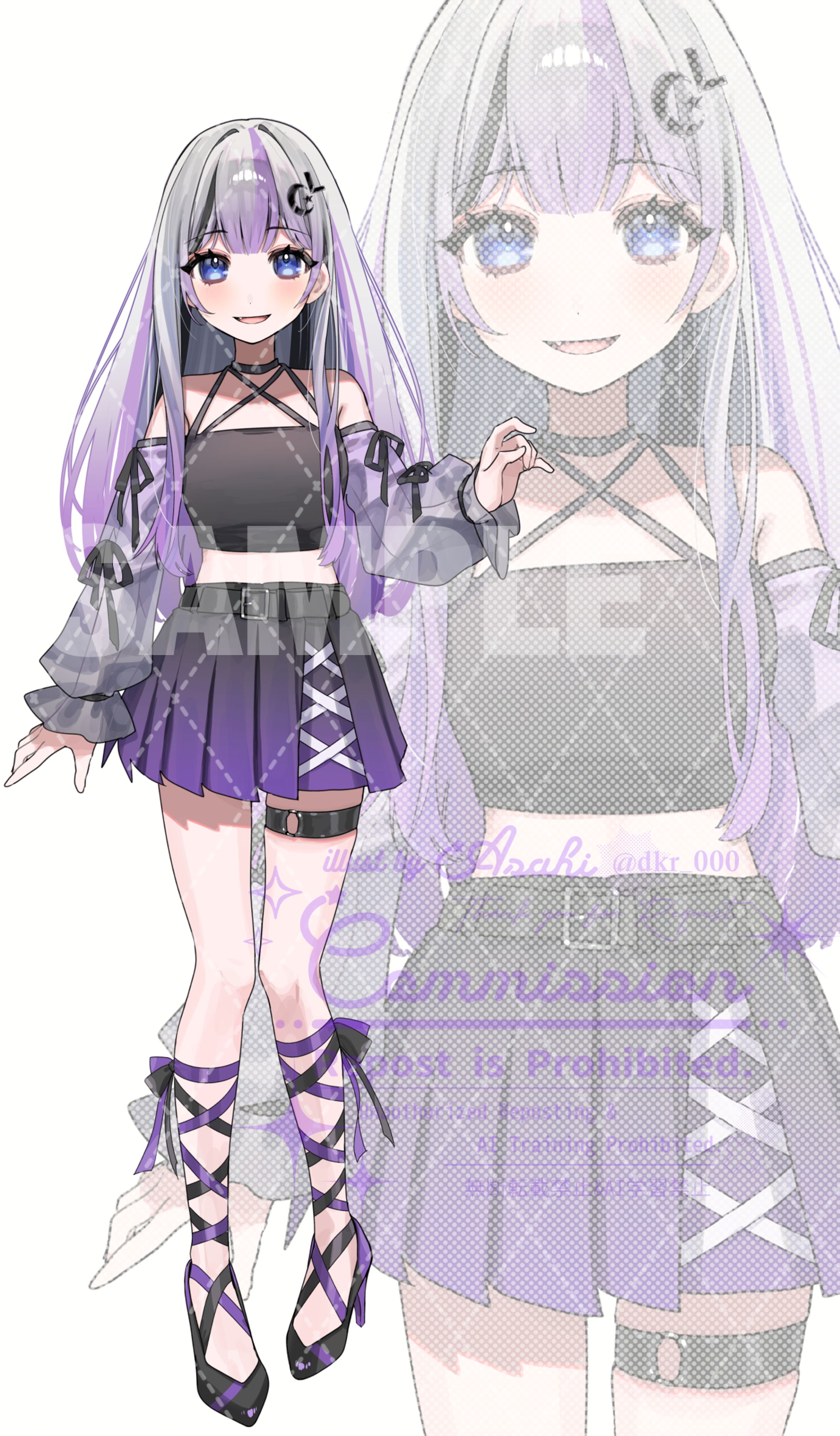cozopro所属 しぇる様 立ち絵-1