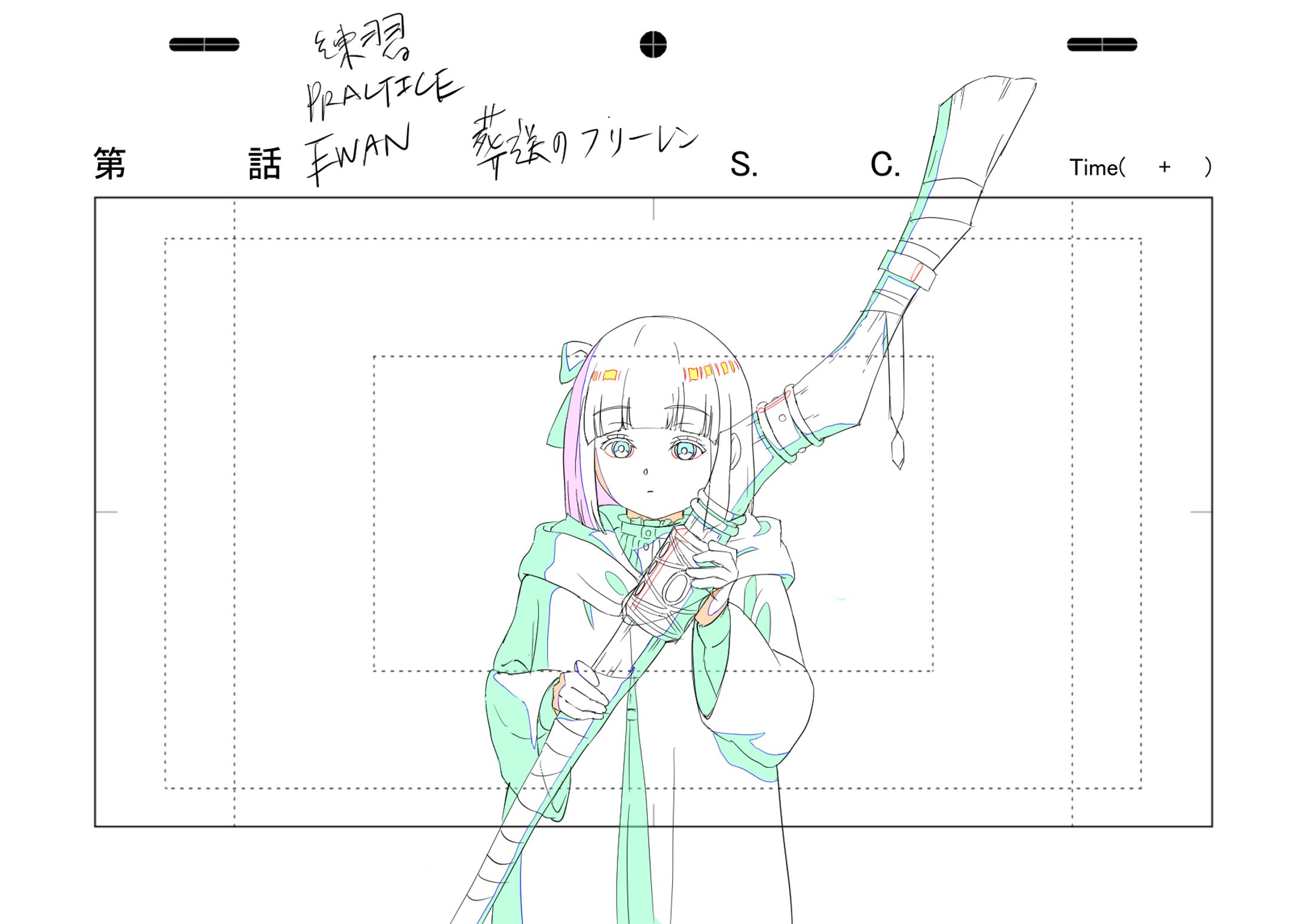 キャラ作画練習_1-1