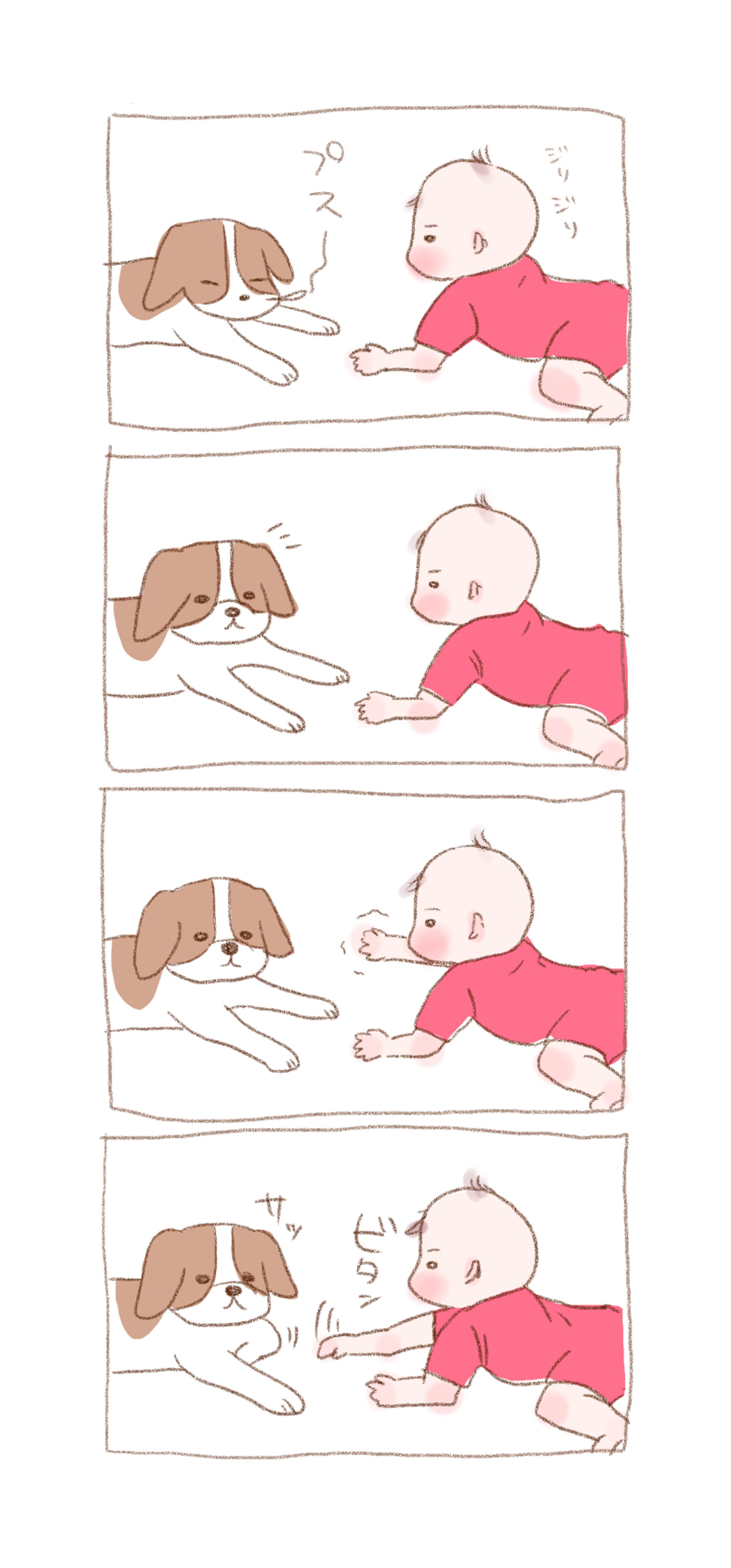 育児マンガ vol1 on Twitter-1