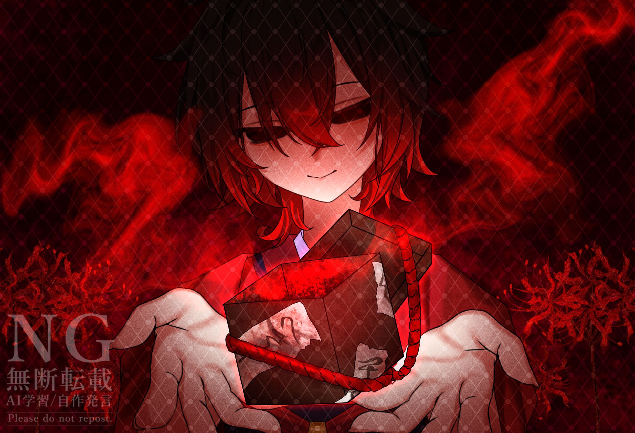 琴里 函￤1枚絵(通常等身タイプ①)-1