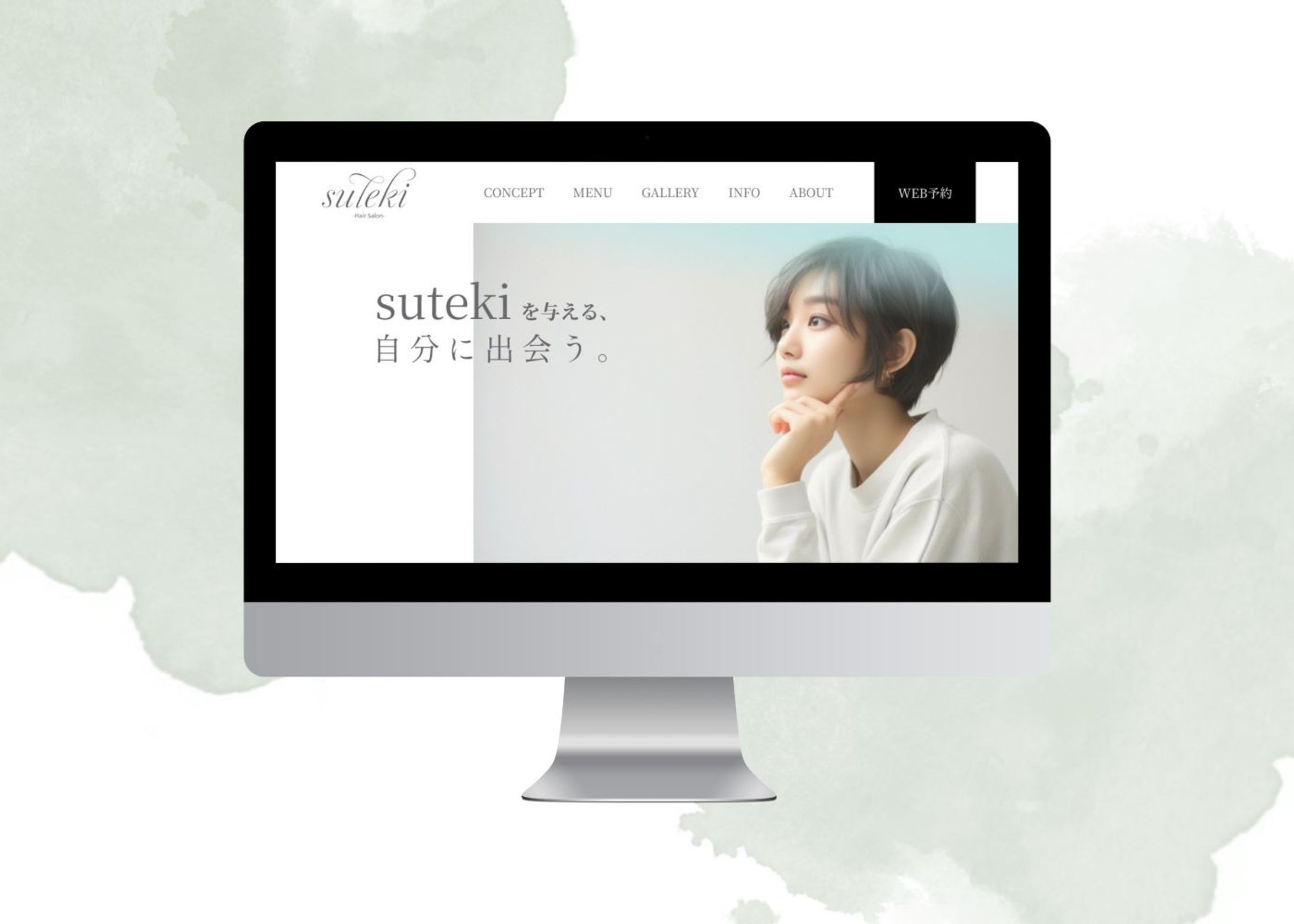 suteki Hair Salon-1