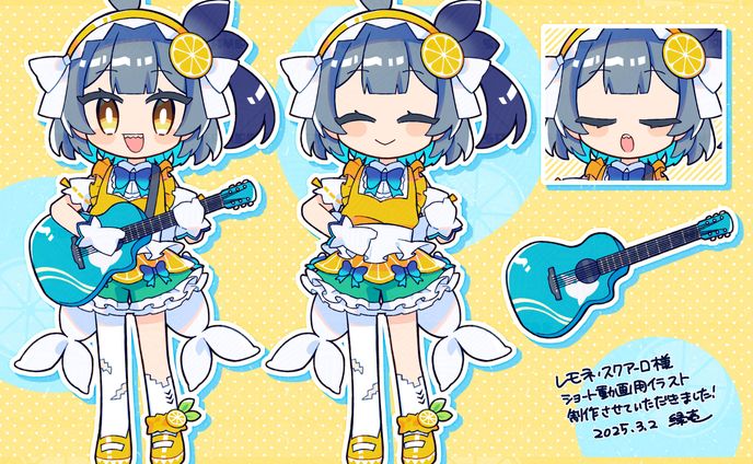 ショート動画用イラスト