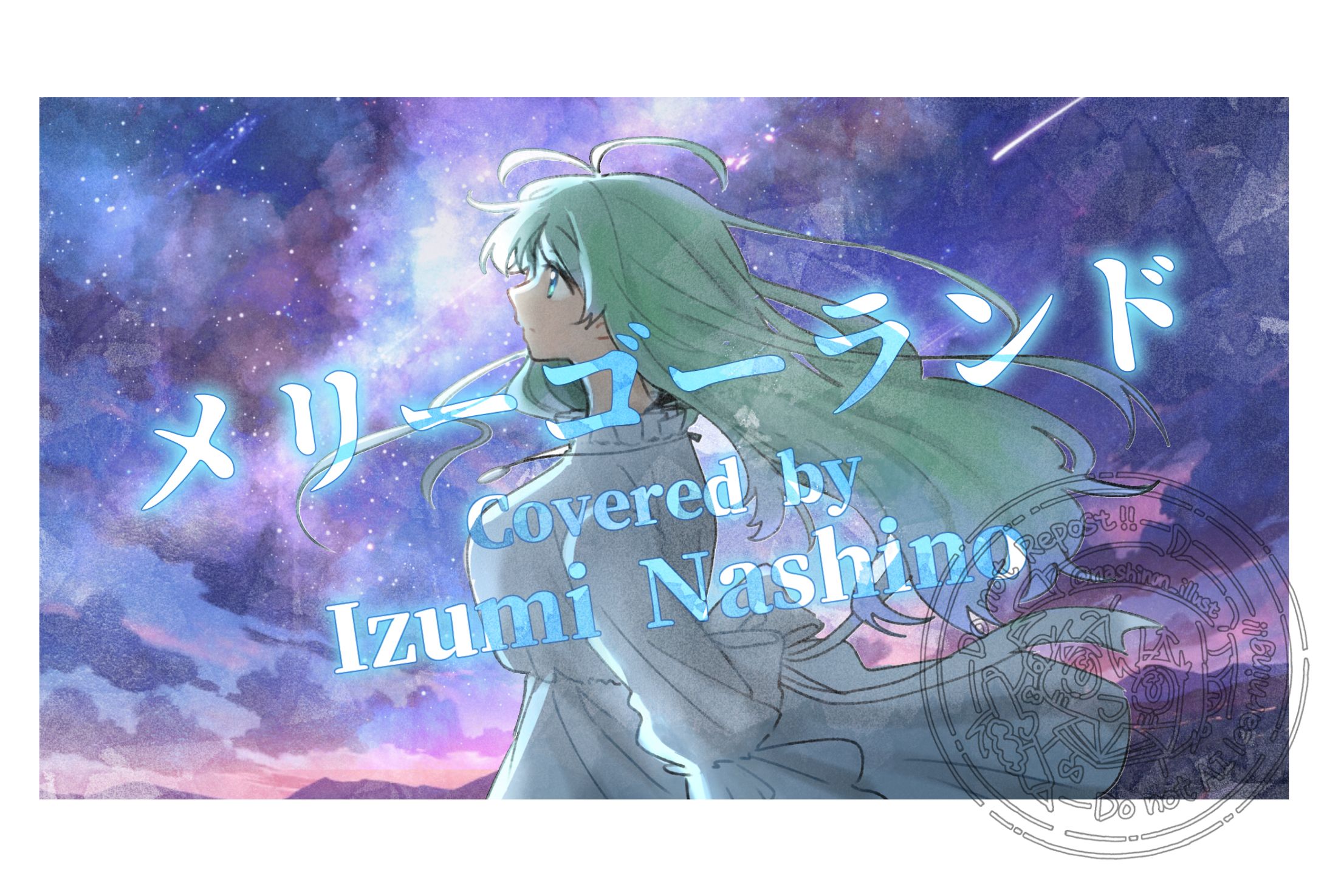 MV用イラスト＆サムネ-1