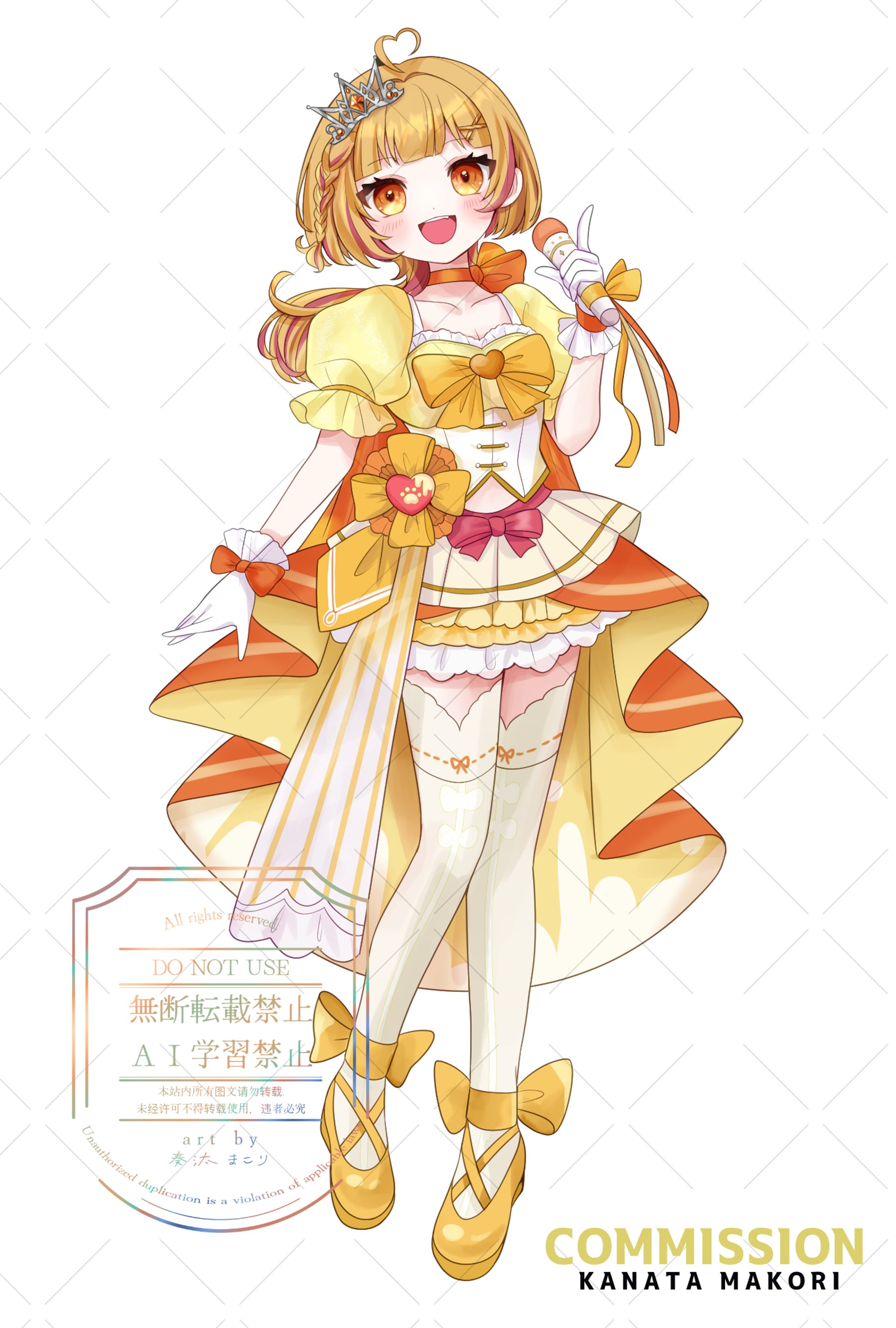 IRIAM用立ち絵 / らいちさまご依頼-1