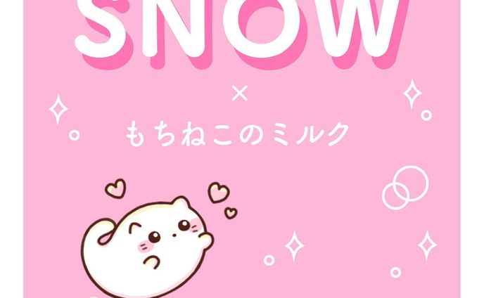 【WORKS】
写真アプリ「SNOW」にて、もちねこのミルクのスタンプを作成しました！
3枚目のQRコードから、ぜひ使ってみてください♪

 #snowエフェクト #snowcam #手作りsnow #もちねこのミルク #Annaillustworks